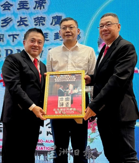 VIP文(大北马)郑来兴:州政府可争取开通槟直飞中国潮汕 方便乡亲返乡