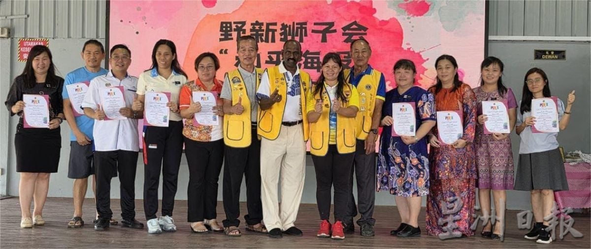 (古城版)和平海报比赛颁奖礼