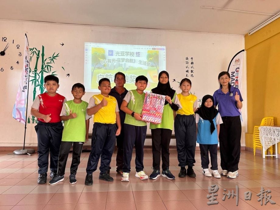(古城版)光亚学校《心有光·亚梦启航》生活营