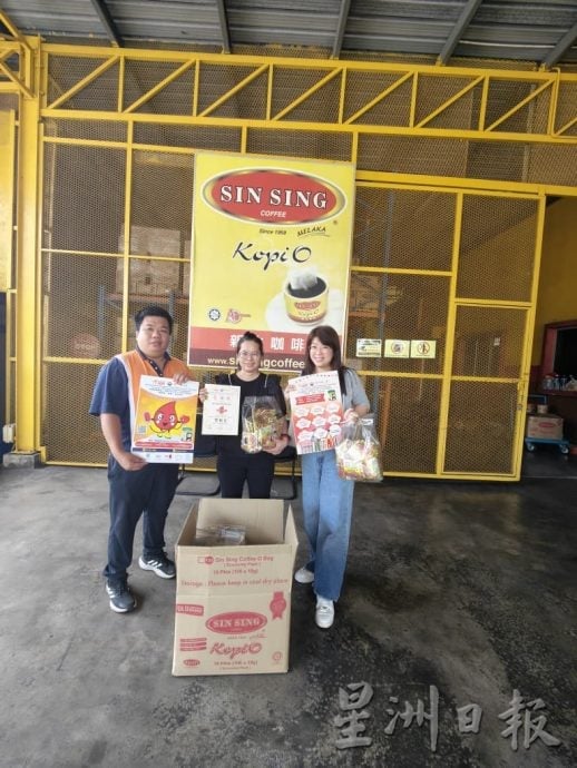 (古城第六版主文)第38届“爱您“捐血运动嘉年华获热心商家支持