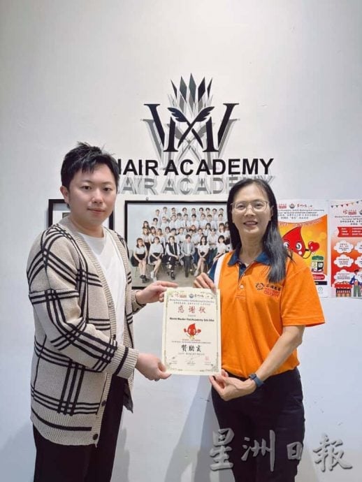 (古城第六版主文)第38届“爱您“捐血运动嘉年华获热心商家支持