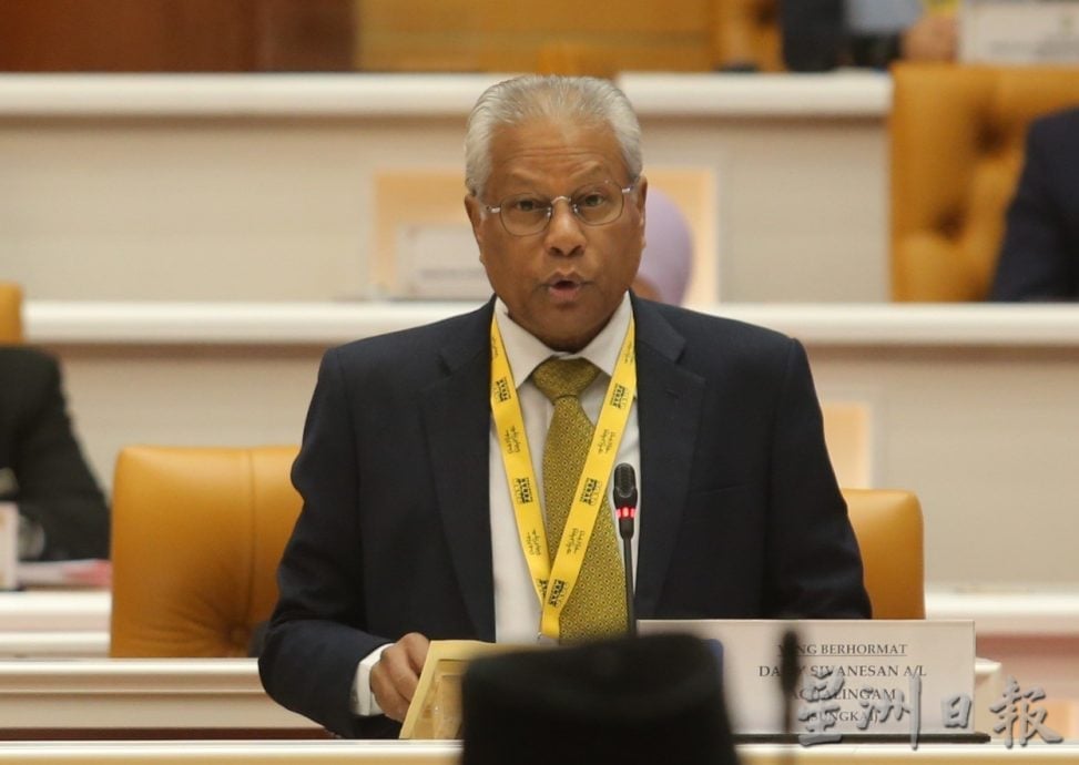 【州议会】／西华尼申：卫生局联合各政府单位 侦查线上销售烟草产品执法