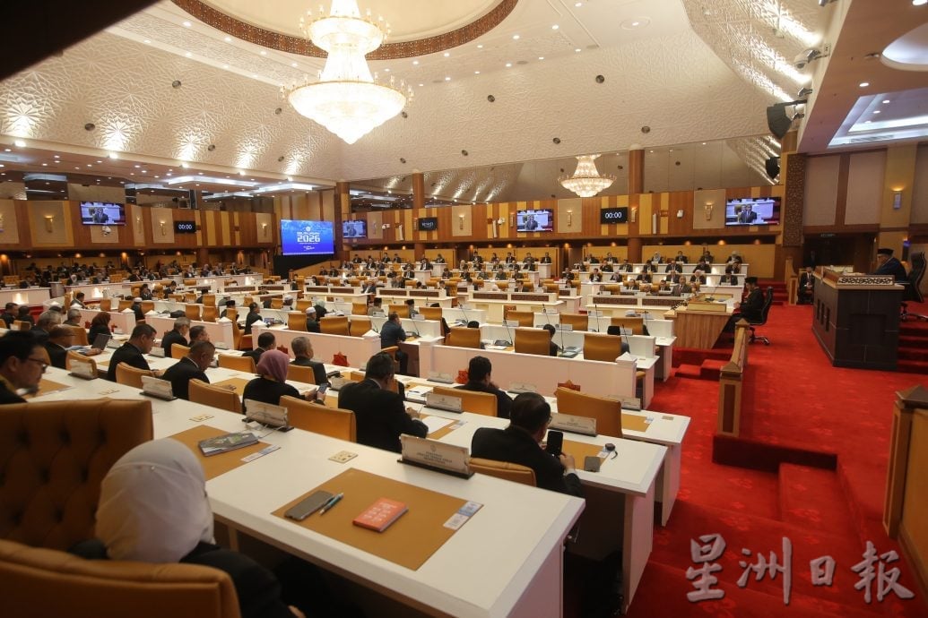 2026年霹雳州财政预算案  五大关注重点拨款