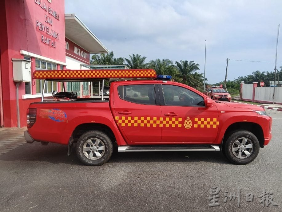 供星洲网:雨季“突袭”森州 户外活动受阻 水灾热点基层救援队“全面戒备”