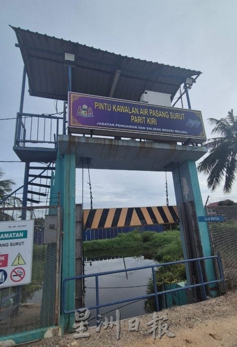 鲁容河口兴建全新水闸