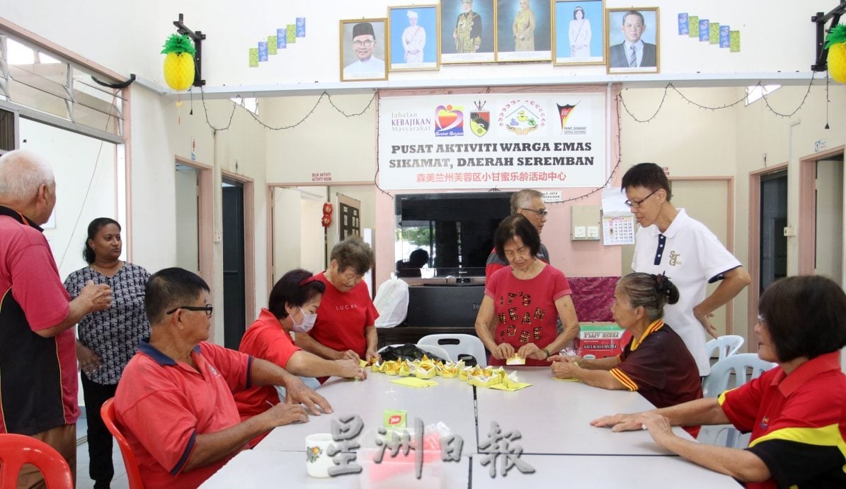 供星洲网/动一动、聊一聊，芙蓉小甘密乐龄中心为长者带来活力与陪伴
