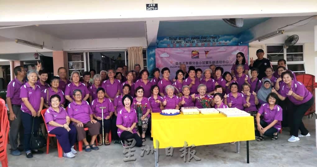 供星洲网/动一动、聊一聊，芙蓉小甘密乐龄中心为长者带来活力与陪伴