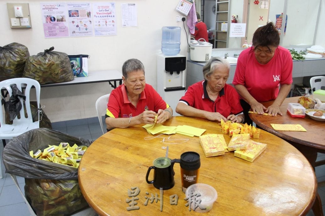 供星洲网/动一动、聊一聊，芙蓉小甘密乐龄中心为长者带来活力与陪伴
