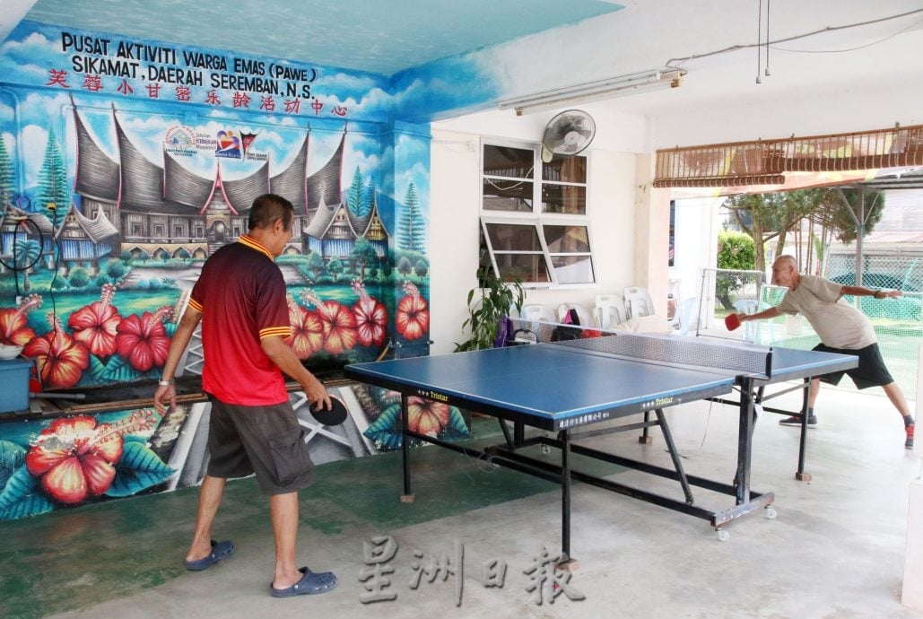 供星洲网/动一动、聊一聊，芙蓉小甘密乐龄中心为长者带来活力与陪伴