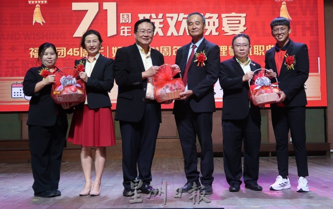 **已签发**柔︰可头条：黄振兴︰乡团支持福联会，明年可增至260属会