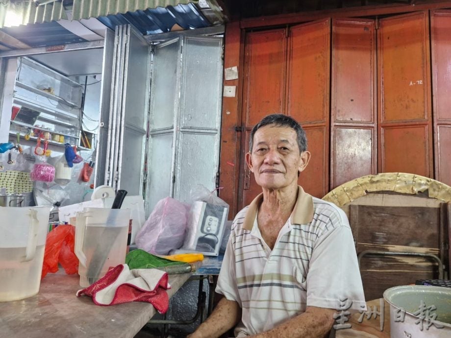 **已签发**柔：第二版头条：加冕小贩中心将启动重建   摊贩：虽不舍但依旧搬空