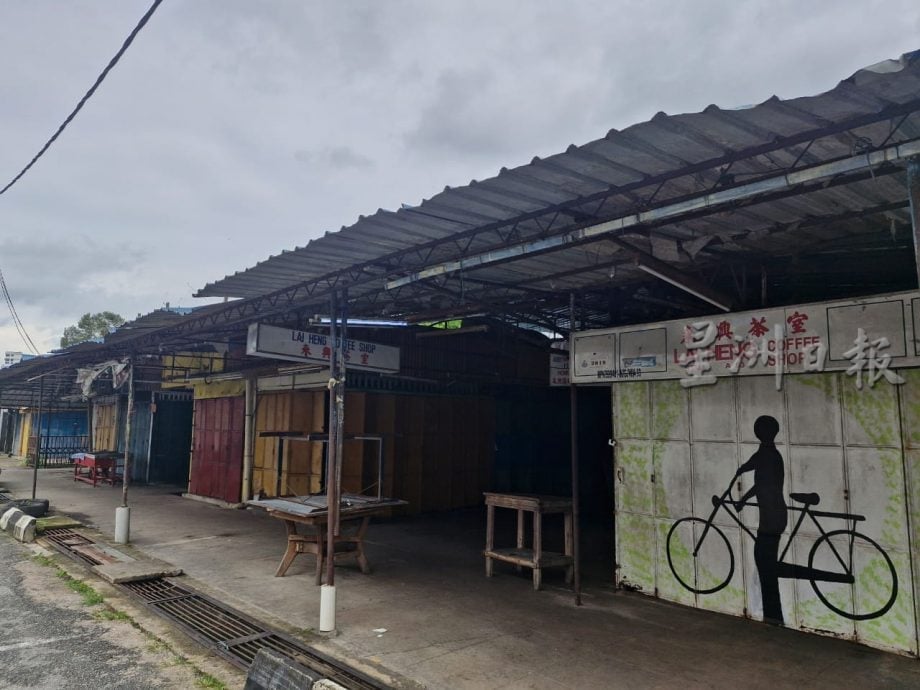 **已签发**柔：第二版头条：加冕小贩中心将启动重建   摊贩：虽不舍但依旧搬空