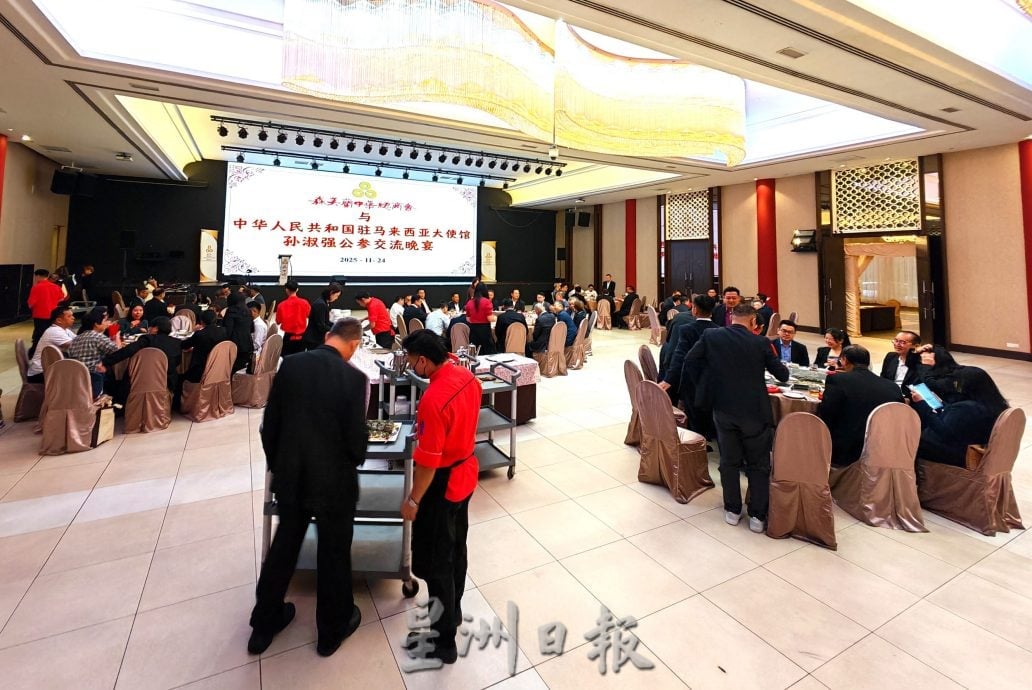 NS芙蓉:中国大使馆代表团访问森州,加强经贸与合作关系