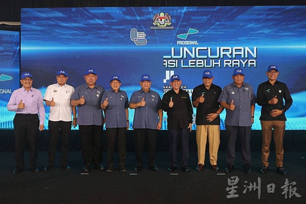 供星洲网:全新“TuJu”高速公路导航应用 整合路况、收费与实时路况提升行驶安全