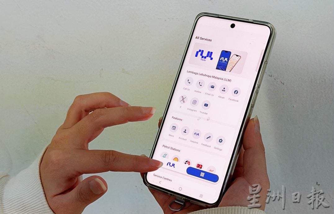 供星洲网:全新“TuJu”高速公路导航应用 整合路况、收费与实时路况提升行驶安全