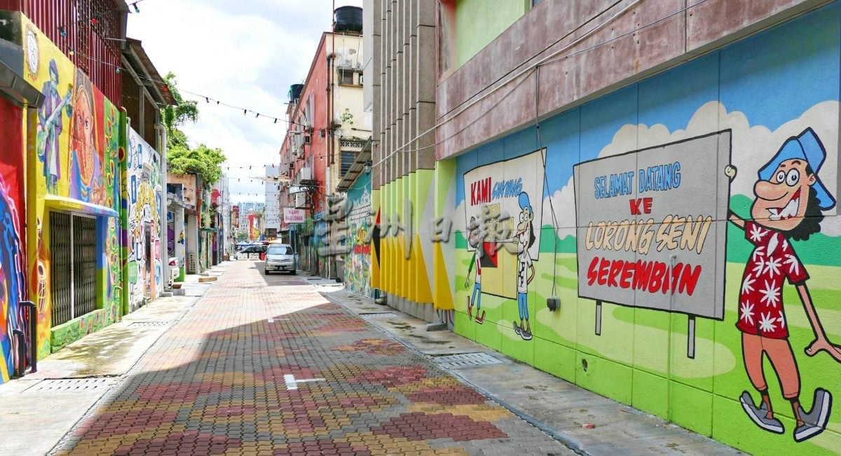 供星洲网/市长建议 艺术巷明年或实行长期封路 为2026森州旅游年准备