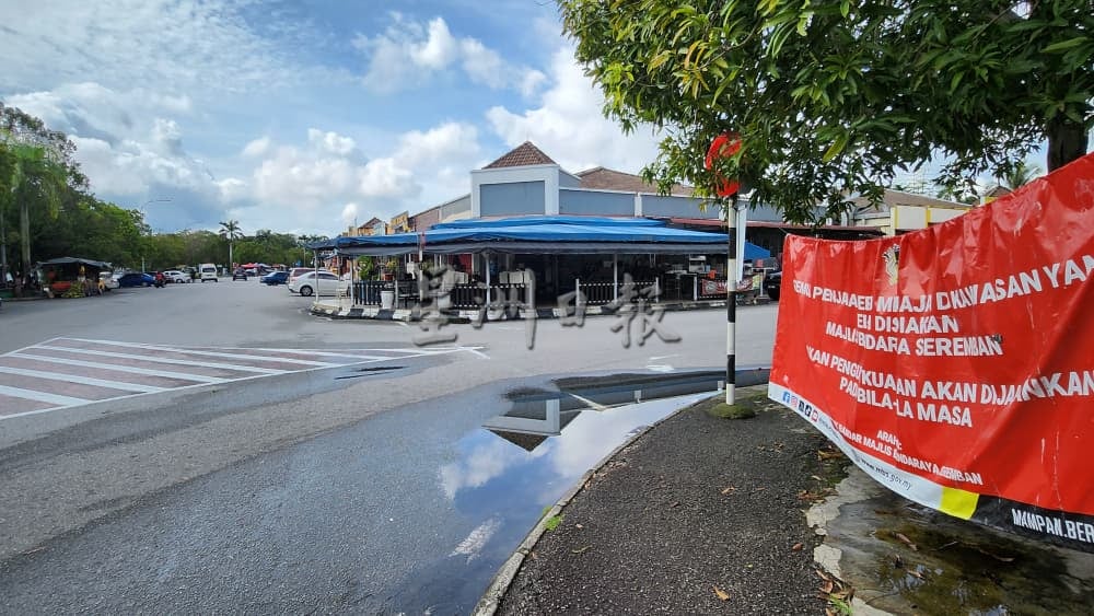 供星洲网/Garden Homes非法路边摊搬迁至新地 小贩生意量降