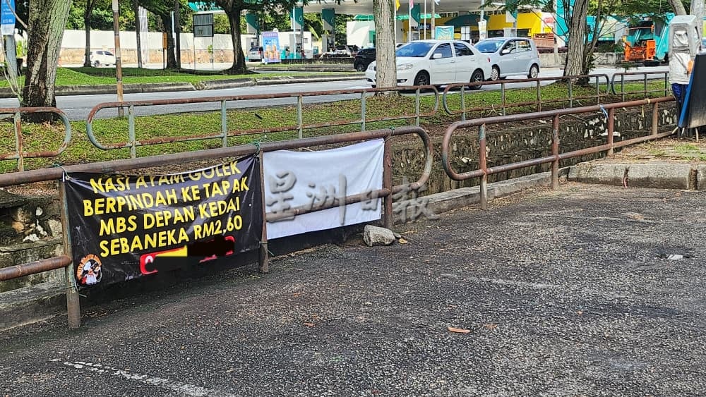 供星洲网/Garden Homes非法路边摊搬迁至新地 小贩生意量降