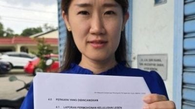 骆慧茹：营业执照   申请者 营业地点业者 须同一人