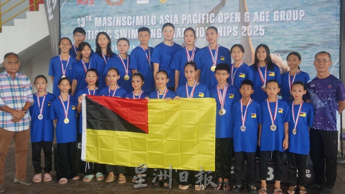 供星洲网：森州花样游泳队勇夺25面奖牌！亚太公开赛大放异彩为国争光