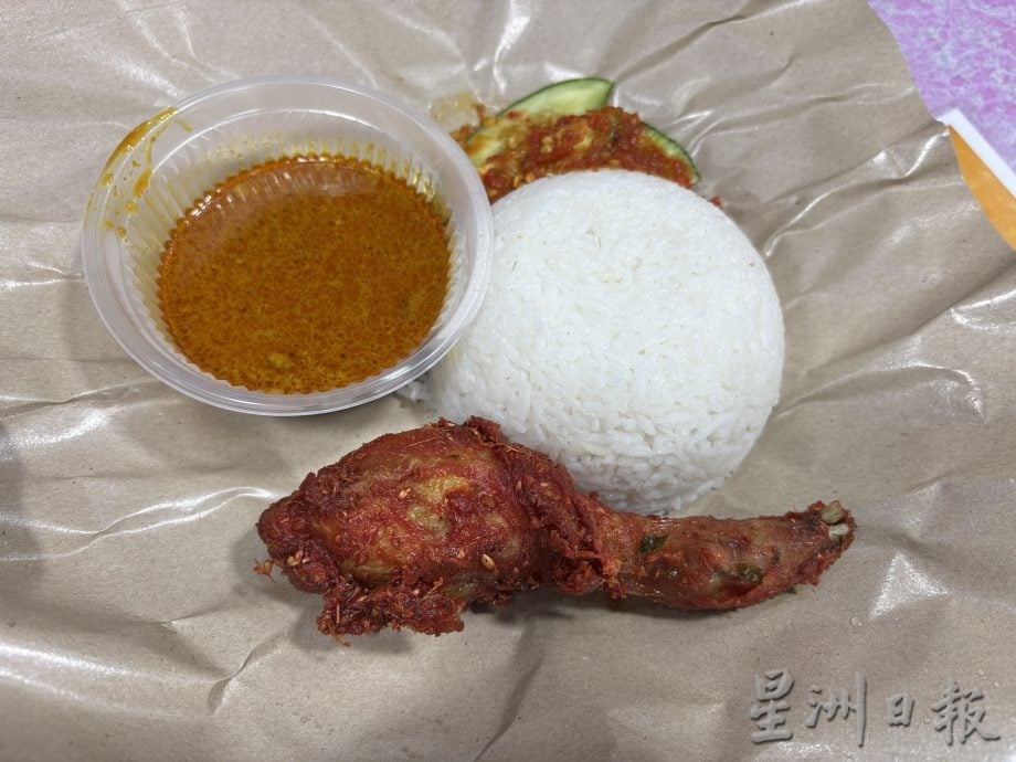 **已签发**柔：封面：校方津贴业者降成本 工大爱心餐计划万名学生受惠