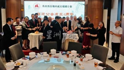 马来西亚槟州威北福建公会成立6周年纪念晚宴 | 黄荣盛：社团不纯粹是怀旧 寻根 “可打造年轻人自我升值平台”