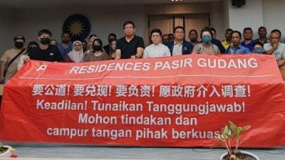 发展商未兑诺甚至有人未有屋契  居民盼房地部介入