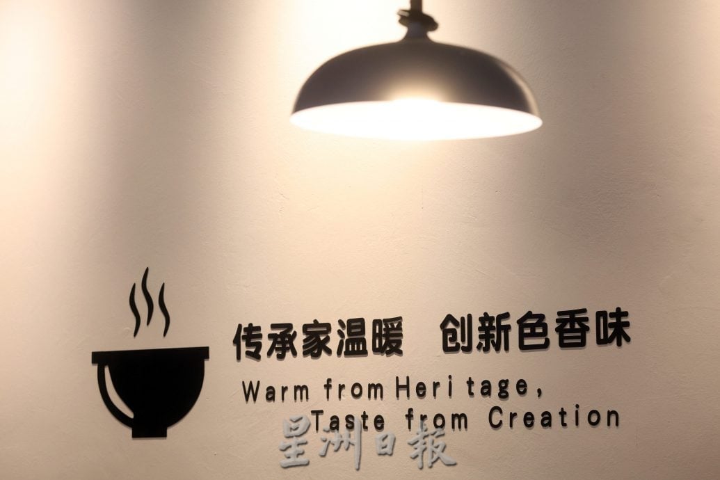 吃货来啰-名妈中餐厅 一盅靓汤 捂热心扉温暖胃/16图