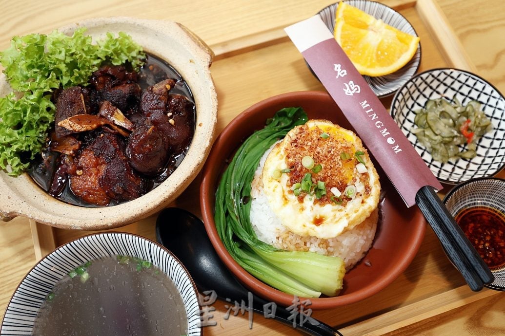 吃货来啰-名妈中餐厅 一盅靓汤 捂热心扉温暖胃/16图