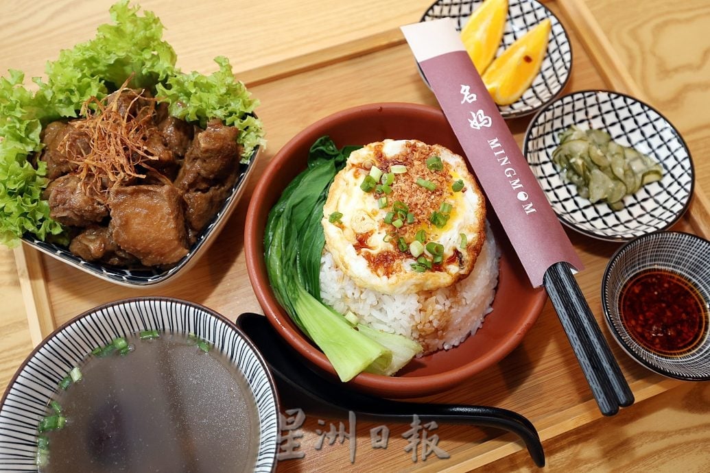 吃货来啰-名妈中餐厅 一盅靓汤 捂热心扉温暖胃/16图