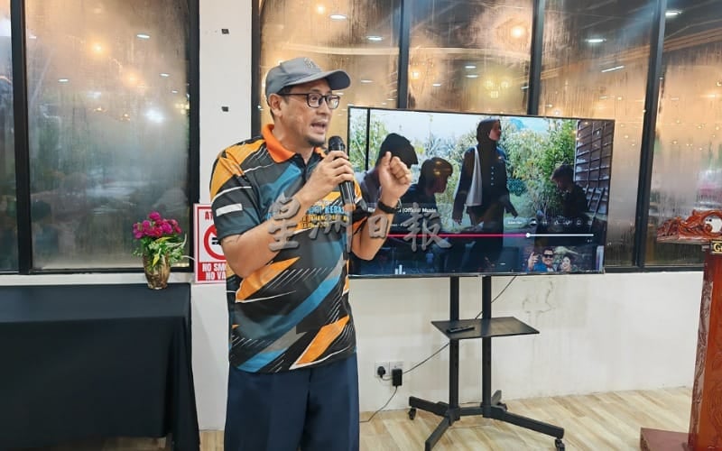 东:(已签发)马来西亚全民基金会、17个非政府组织及政府机构合作协调救灾工作