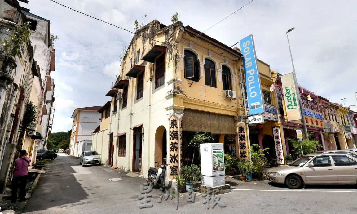 【怡保白咖啡】烧青mug牙兰杯 叹茶等德士 老茶室咖啡光阴故事