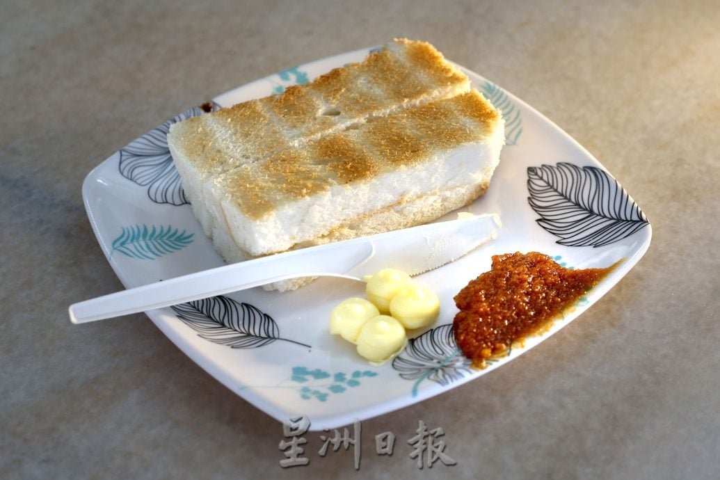 【怡保白咖啡】烧青mug牙兰杯 叹茶等德士 老茶室咖啡光阴故事