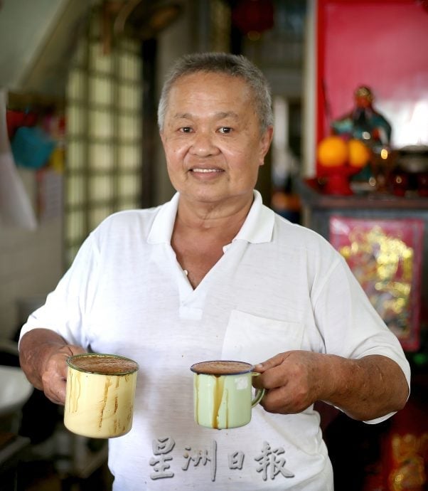 【怡保白咖啡】烧青mug牙兰杯 叹茶等德士 老茶室咖啡光阴故事