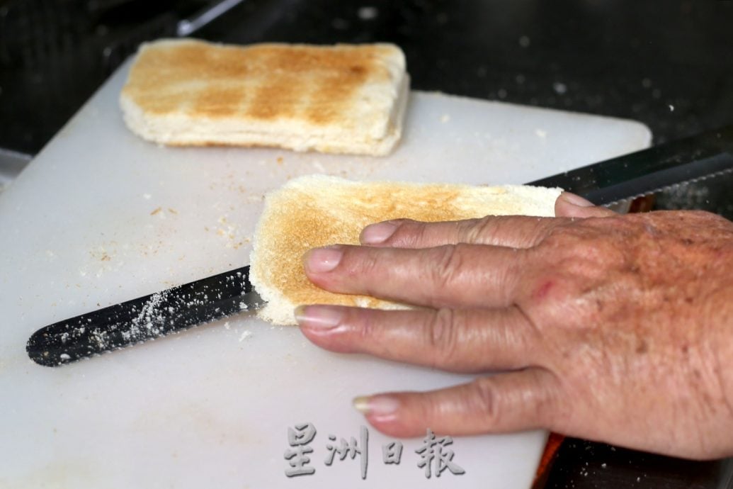 【怡保白咖啡】烧青mug牙兰杯 叹茶等德士 老茶室咖啡光阴故事