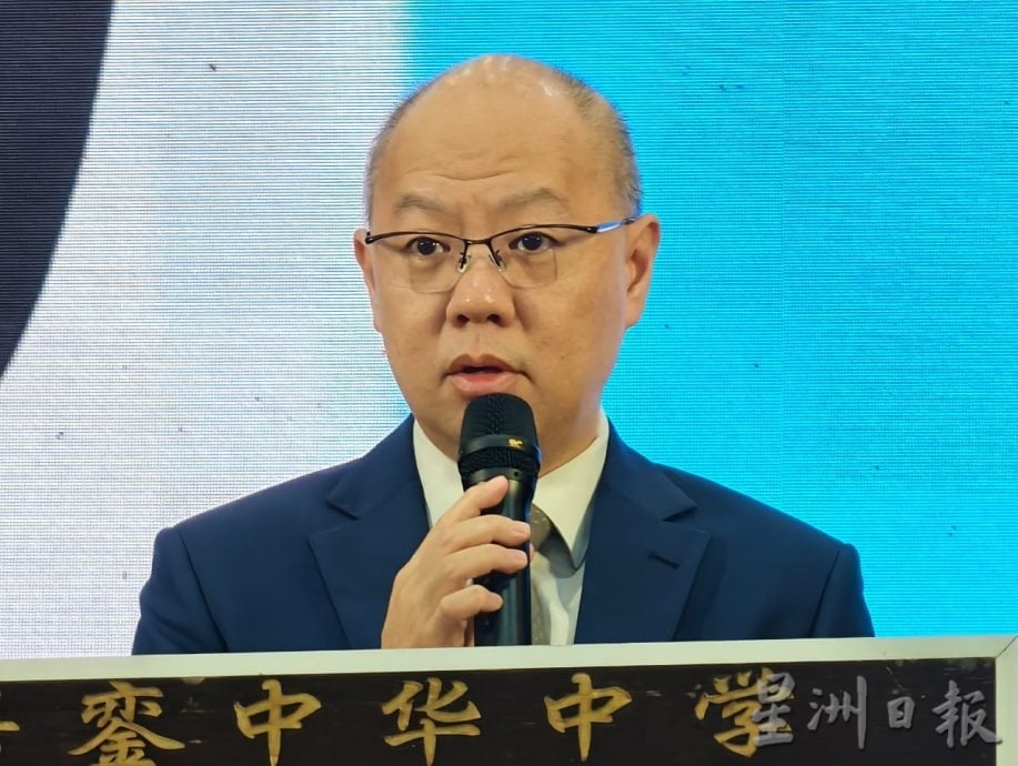 (已签发)柔:**版头**銮中四校联合毕业典礼 868人走向人生新阶段