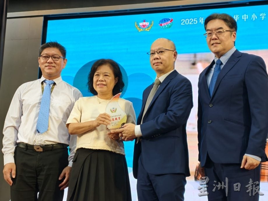 (已签发)柔:**版头**銮中四校联合毕业典礼 868人走向人生新阶段