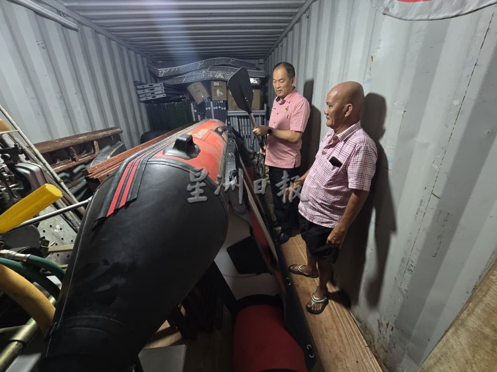 供星洲网/持续降雨容易引发闪电水灾，拉杭区备4艘船艇随时候命