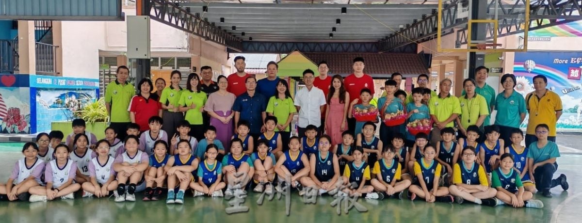 东:(已签发)家协副主席黄芝薇穿针引线 企业家谢逸赞助1万给启文暹猛华小家教协会