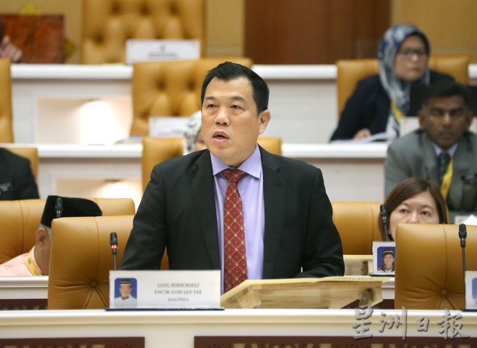 【州议会】／罗思义：丹绒马林汽车高科技谷 获投资额16.6亿