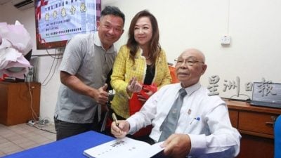 倾心推动校务发展 叶参赞林鉴心系建国