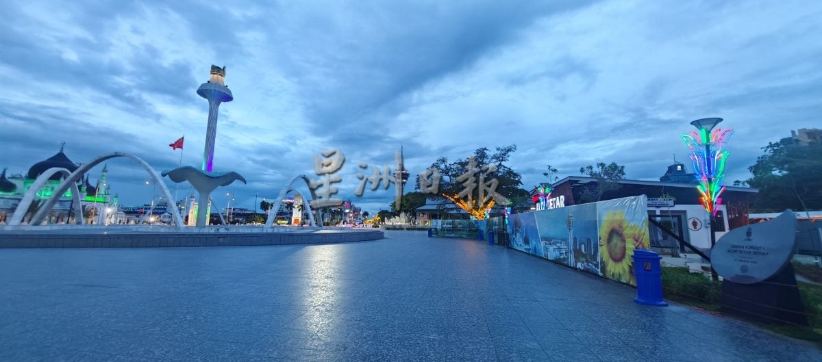 星角摄:吉打州首个“城市森林”开满向日葵。