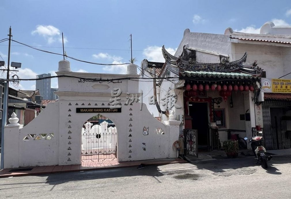 【星角摄】：华人老街的马来民族英雄陵墓