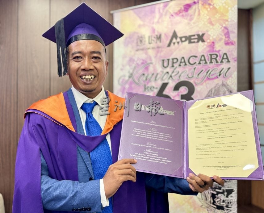 暖势力/狱中读硕士 凭吸毒经验完成研究