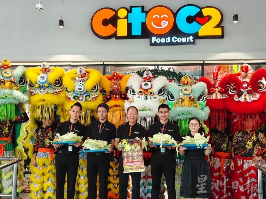 引进25个餐饮档口CitoC2入驻石角Emart 