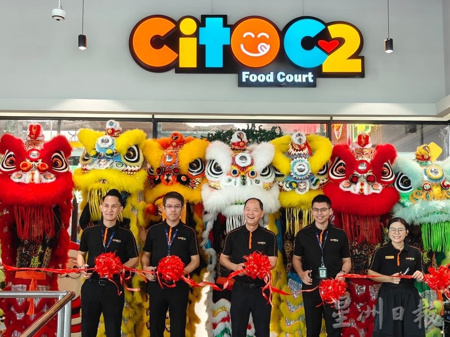 引进25个餐饮档口CitoC2入驻石角Emart 