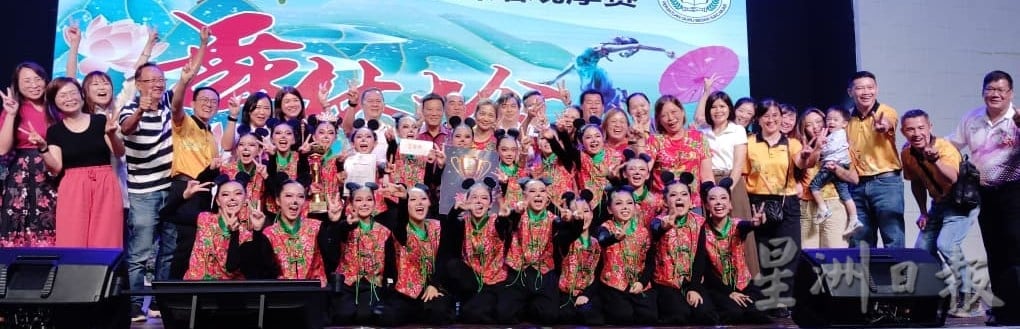 （已签发）柔：**版头**28华小齐聚“舞林”   呈现多元文化之美