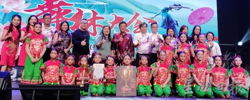 （已签发）柔：**版头**28华小齐聚“舞林”   呈现多元文化之美