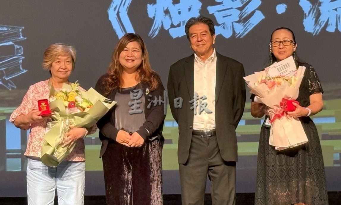 （古城第二版主文）培风中学尊师节