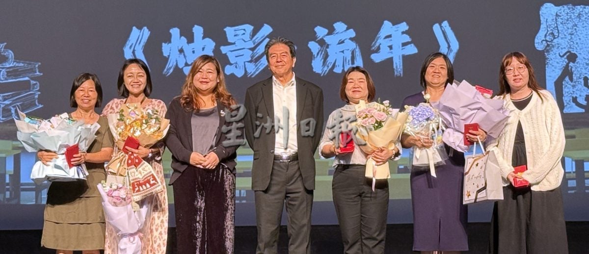 （古城第二版主文）培风中学尊师节